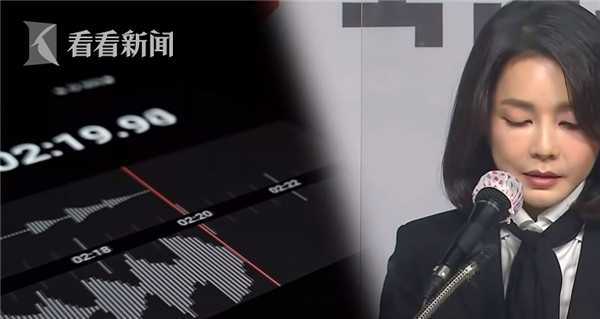 尹锡悦牢房早餐曝光_被逮捕后的尹锡悦:关